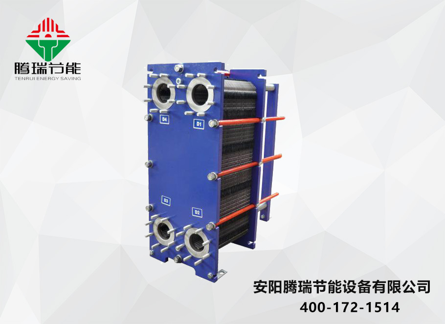 設(shè)計過程中，板式換熱器的一些要求