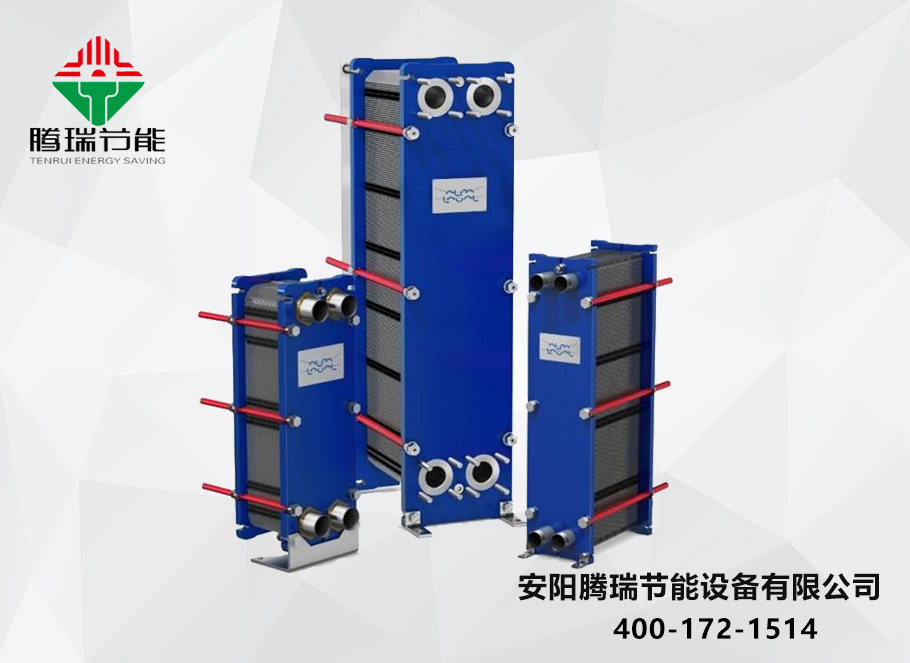 板式換熱器在造紙行業(yè)中的應(yīng)用