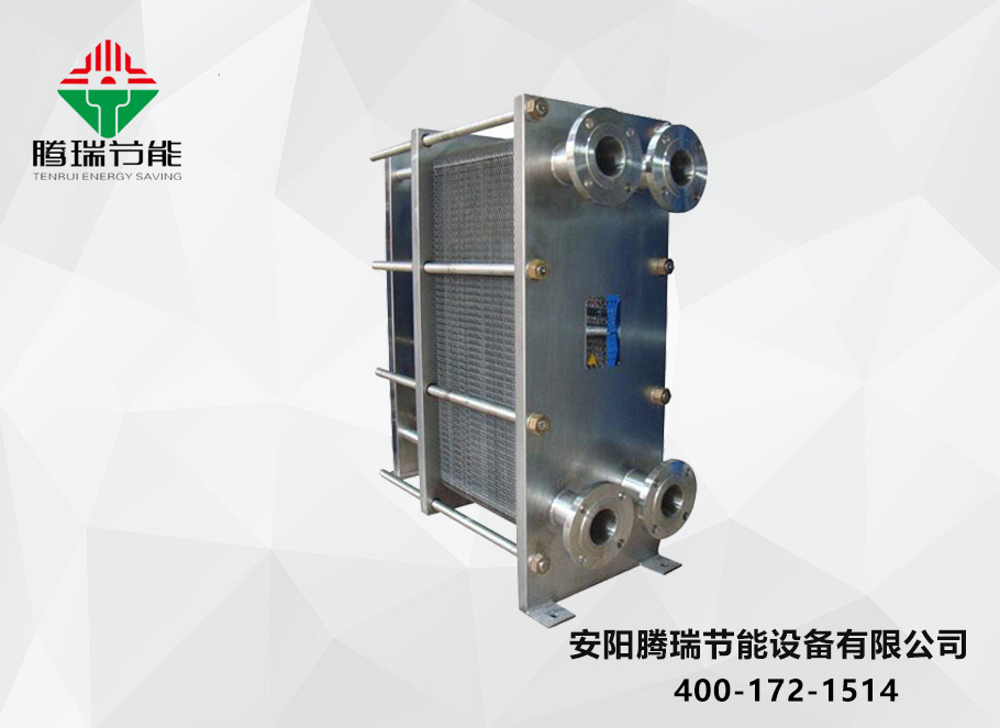 板式換熱器是如何實(shí)現(xiàn)對(duì)流換熱的