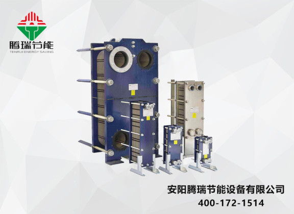 為什么板式換熱器運(yùn)用會(huì)很廣泛？